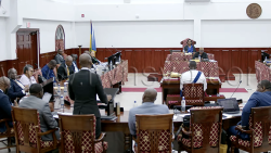 A section of Parliament during its April 21, 2026 meeting. 