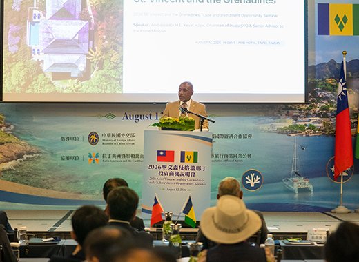 Minister of Foreign Affairs, Foreign Trade and Foreign Investment, Dwight Fitzgerald Bramble, speaking at the 2026 St. Vincent and the Grenadines Trade and Investment Opportunity Seminar in Taipei on Wednesday, Aug. 12, 2026. (Photo: Taiwan Minister of Foreign Affairs)