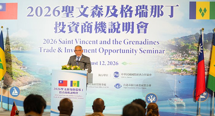 Prime Minister of St. Vincent and the Grenadines (SVG), Godwin Friday, speaking at the 2026 SVG Trade and Investment Opportunity Seminar in Taipei on Wednesday, Aug. 12, 2026. (Photo: Taiwan's Ministry of Foreign Affairs.