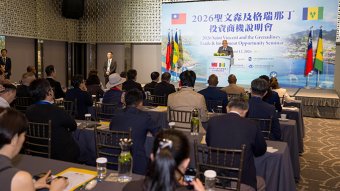 Prime Minister of St. Vincent and the Grenadines (SVG), Godwin Friday, speaking at the 2026 SVG Trade and Investment Opportunity Seminar in Taipei on Aug. 12, 2026. (Photo: Taiwan's Ministry of Foreign Affairs.