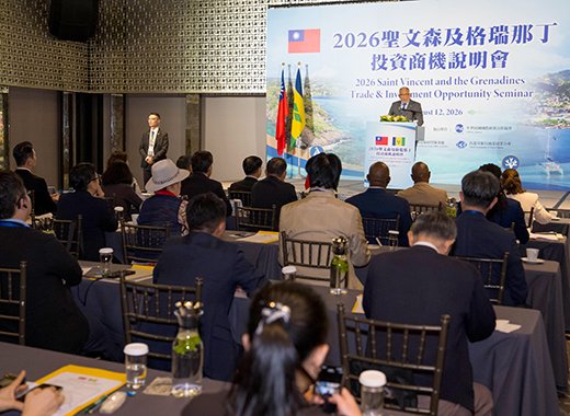 Prime Minister of St. Vincent and the Grenadines (SVG), Godwin Friday, speaking at the 2026 SVG Trade and Investment Opportunity Seminar in Taipei on Aug. 12, 2026. (Photo: Taiwan's Ministry of Foreign Affairs.